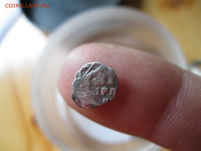 Монета на атрибуцию и оценку - image (6)