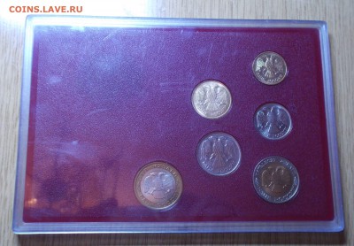 набор 1992 твёрдый  до 30.05.2016 в 22-00 мск - DSCN4647