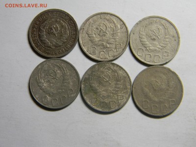 20 коп 1932- 1948 6 шт.  до 28.05 в 21.30 по москве - Изображение 288
