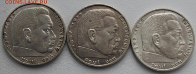 Рейх 3 по 2 марки 1937,38,39 До 31.05.2016 21.00 мск - IMG_0904.JPG