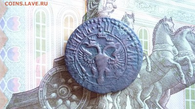 деньга 1707г. до вторника 31.05.16г. в 22.00мск - image-201
