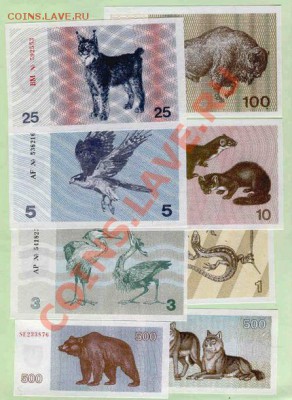 Обмен. Боны иностранные на боны и монеты России. - Lith.Talonas