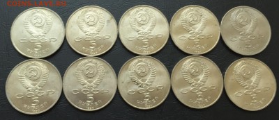 5 рублей Матенадаран 10 шт. с 200 руб! до 31.05 22:00 - image-25-05-16-06-35-2