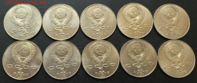 1 рубль Скорина 10 шт. с 200 руб! до 31.05 22:00 - image-25-05-16-06-35-5 (2)
