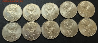 1 рубль Шевченко 10 шт. с 200 руб! до 31.05 22:00 - image-25-05-16-06-35-7