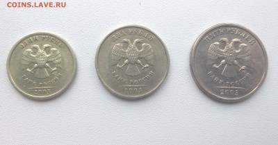 2 альбома монет 1997-2015, весь 2003 год Оценка - WP_20160430_10_24_52_Pro