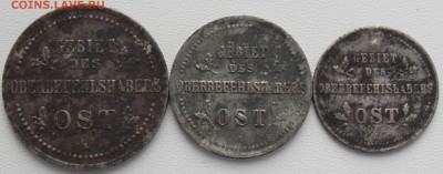 Комплект стали 1916 год. До 31.05.2016 21.00 мск - IMG_0922.JPG