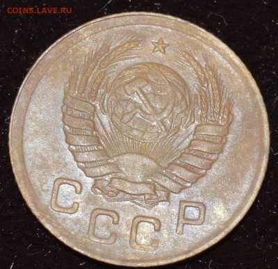 1копейка - 1939 Буква "А" без "ноги". - DSC_1826.JPG