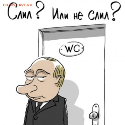 События на Украине. - 0 MMI8
