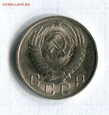 10 копеек 1956 Блеск! В коллекцию, до 30.05.2016 22:00 - img063