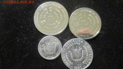 Бурунди набор 4 монет Фикс - Бурунди 4 монеты2.JPG