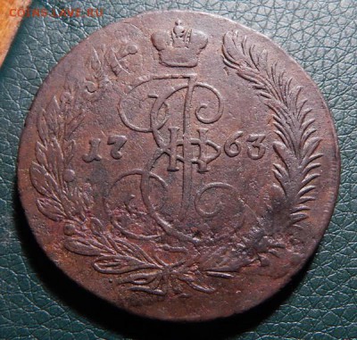 16 22.00 - 63em-1