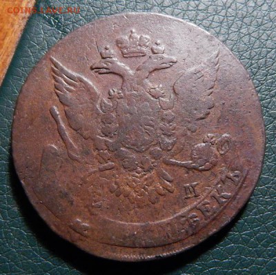 16 22.00 - 63em-2