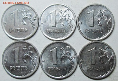 1руб 2010м  А2 рев 1-2-3  А3  А4  А5 (АС)           27мая 22 - IMG_8845.JPG