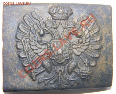 3 пряги.(Пехотная,орёл на пушках,Австро-Венгрия) - DSCN0514.JPG