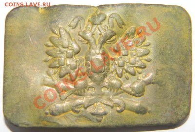 3 пряги.(Пехотная,орёл на пушках,Австро-Венгрия) - DSCN0513.JPG