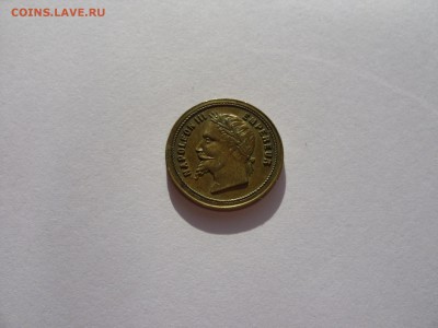 Антиквариат, жетоны, боны, аксессуары и прочее. - Жетон Наполеон III - 1.JPG