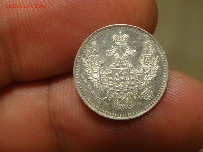 5 копеек 1847 В КОЛЛЕКЦИЮ!!! до 26.05 до 22.00 - DSC07512-min.JPG