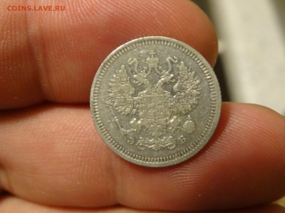 ЛОТ 10 копеечных 1874-1912 ХОРОШИЕ!!! до 28.05 до 22.00 - DSC07558-min.JPG