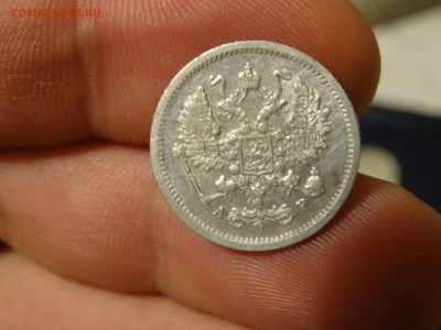 ЛОТ 10 копеечных 1874-1912 ХОРОШИЕ!!! до 28.05 до 22.00 - DSC07562-min.JPG