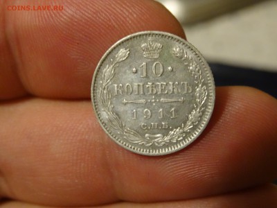 ЛОТ 10 копеечных 1874-1912 ХОРОШИЕ!!! до 28.05 до 22.00 - DSC07563-min.JPG
