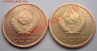 Пол копейки 1927 и копейука 1924  до 16.11.10 до 22 мск - Копейки4