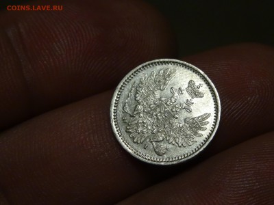 5 копеек 1847 В КОЛЛЕКЦИЮ!!! до 26.05 до 22.00 - DSC07547-min.JPG
