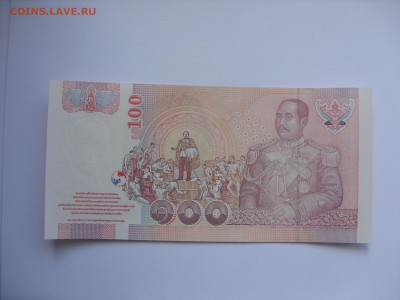 Антиквариат, жетоны, боны, аксессуары и прочее. - 100 бат Таиланд - 1-2.JPG