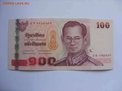 Антиквариат, жетоны, боны, аксессуары и прочее. - 100 бат Таиланд - 1-1.JPG