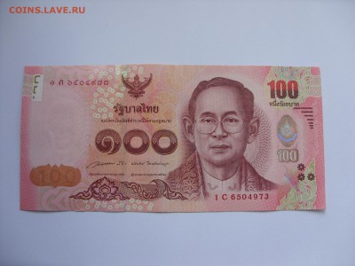 Антиквариат, жетоны, боны, аксессуары и прочее. - 100 бат Таиланд - 2-1.JPG
