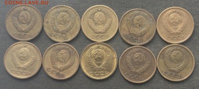 2 копейки 10шт.1966 и 61,62,63,68,69,75,76,78 до 31.05.16 - IMG_1260.JPG