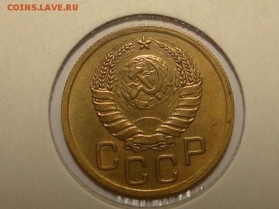 3-КОП.1941 ОТЛИЧНАЯ В КОЛЛЕКЦИЮ.--до.26.5.16-22:00 МСК - DSC07927.JPG