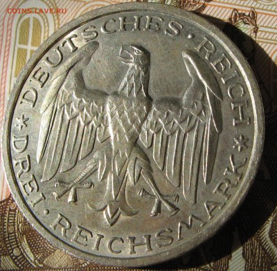3 марки 1927 - реверс1