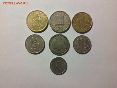 ГРЕЦИЯ 7 МОНЕТ. - 1 (6)
