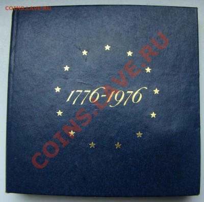 США. Набор серебряных монет 1976. в футляре - DSC04782.JPG