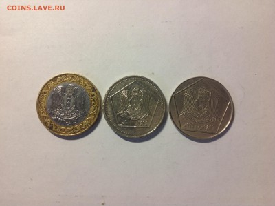 СИРИЯ 3 МОНЕТЫ. - 1 (36)