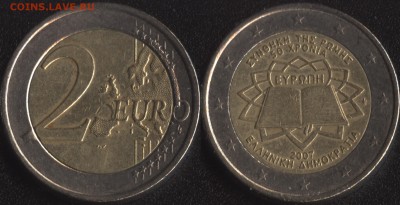 Греция 2 евро 2007 РИМСКИЙ ДОГОВОР до 22:00мск 01.06.16 - Греция 2 евро 2007