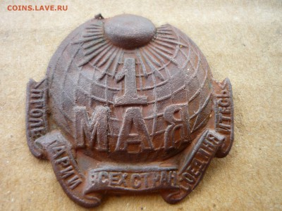 знак на определение и оценку. - ц7