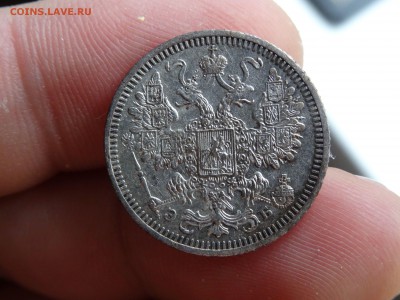 ЛОТ 15 копеечных 1874-1912 ХОРОШИЕ!!! до 26.05 до 22.00 - DSC07581-min.JPG