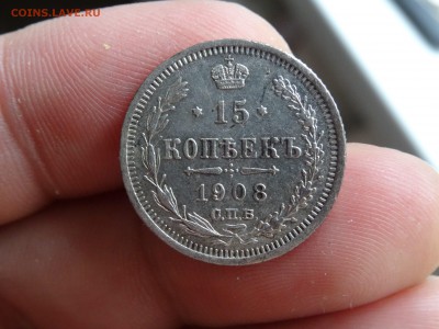 ЛОТ 15 копеечных 1874-1912 ХОРОШИЕ!!! до 26.05 до 22.00 - DSC07580-min.JPG