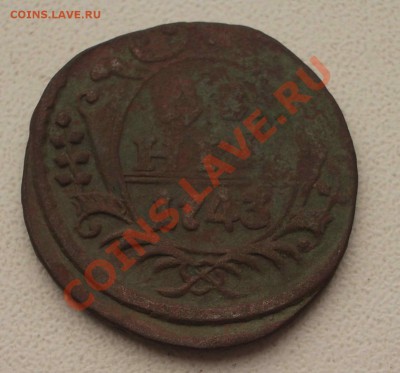 деньга 1743. сколько перьев и сколько стоит? :) - деньга 1743