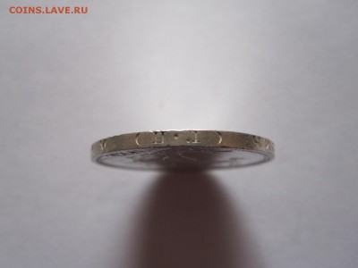 Полтинник 1925 отличный 29.05 22:00 - IMG_8723.JPG
