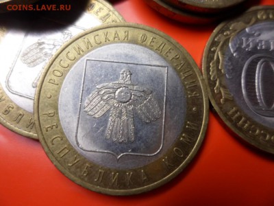 10 руб Республика Коми спмд 2009, 48 шт 1.06.16 23.00 - SAM_6193.JPG