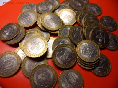 10 руб Республика Коми спмд 2009, 48 шт 1.06.16 23.00 - SAM_6192.JPG