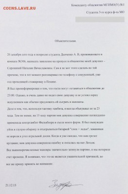 юмор - 0_dfa44_d3678ab1_orig