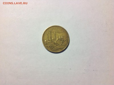 ГЕРМАНИЯ 50 ПФЕНИНГОВ 1950г. - 1 (58)
