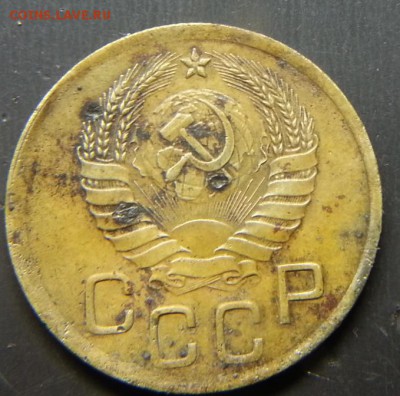 3 копейки 1939г определить штемпель - 20160526_094528