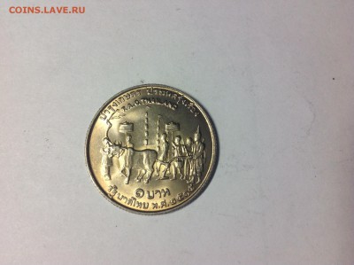 МОНЕТА ТАЙЛАНДА, - 1 (45)