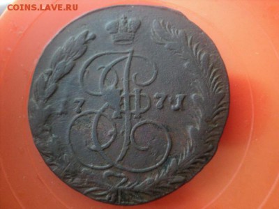 5 копеек 1771 ем интересные   ок. 29.05.16   23-00 мск - DSC01466[1].JPG