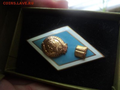 Знак Ленинградский мондвор в футляре  ок.29.05.16  23-00 мск - DSC01469[1].JPG